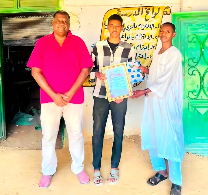 من حفل تكريم الطلاب المتفوقين — امتحانات الفترة النهائية 2025/2026م