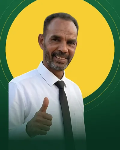 الأستاذ عبد المحمود — التاريخ