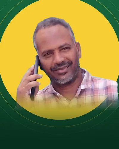 الأستاذ أسامة صلاح — الكيمياء